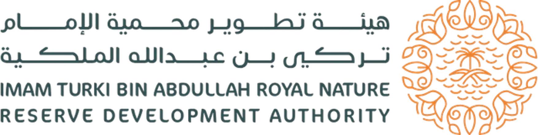 Imam Turki Royal Reserve